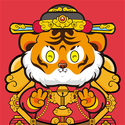 Tiger Chi #278