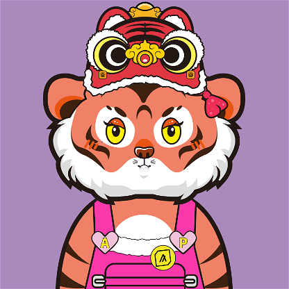 Tiger Chi #016