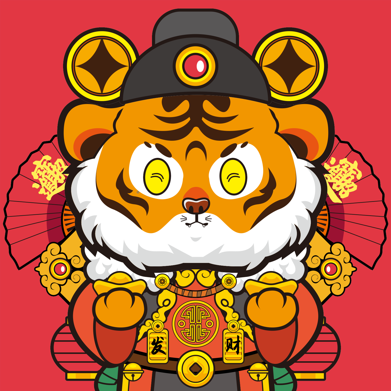 Tiger Chi #041 NFT on Algorand