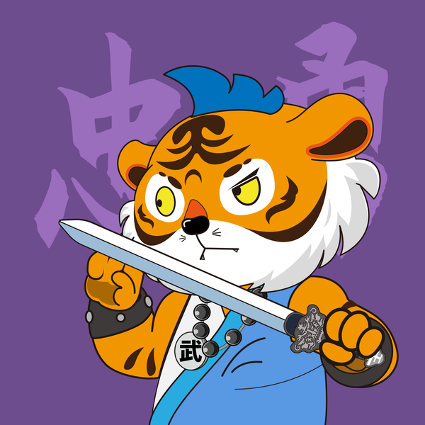 An image of Apprentice TigerChi #073