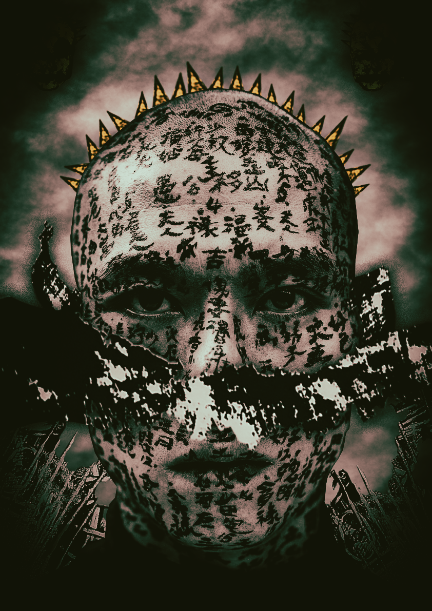 NOTHINGMAN NFT on Algorand