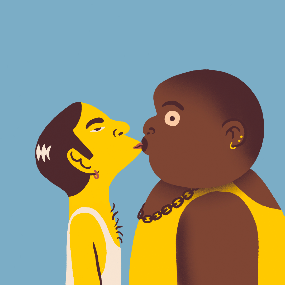 KissBit #1037 NFT on Algorand