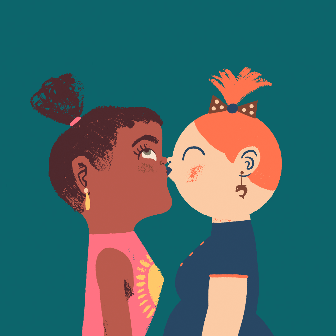 KissBit #1260 NFT on Algorand