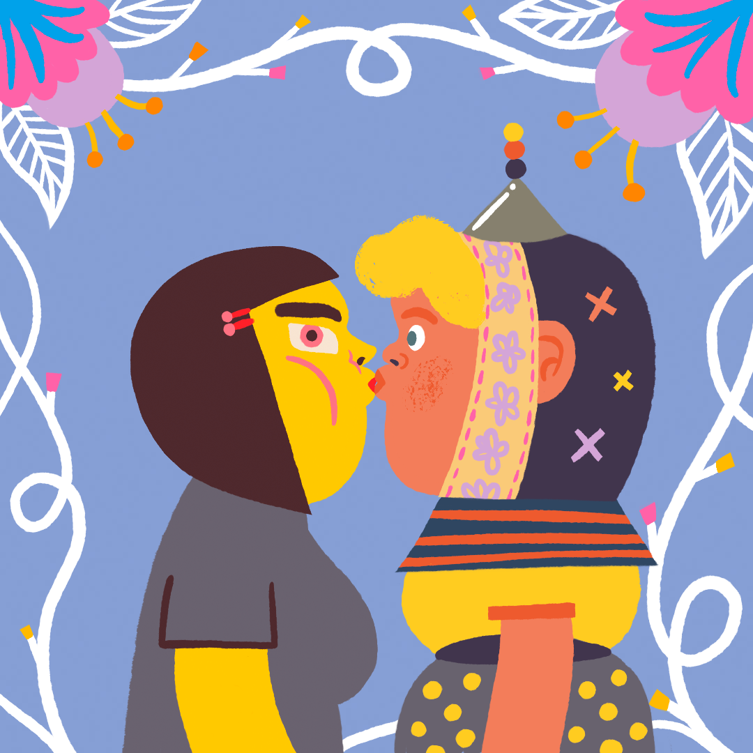 KissBit #1445 NFT on Algorand