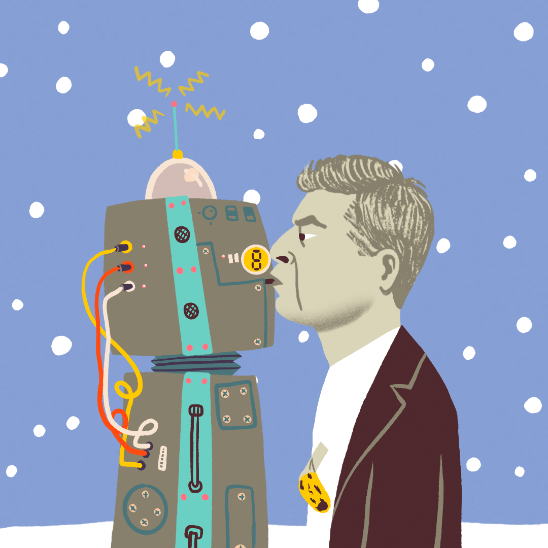 KissBit #1600 NFT on Algorand