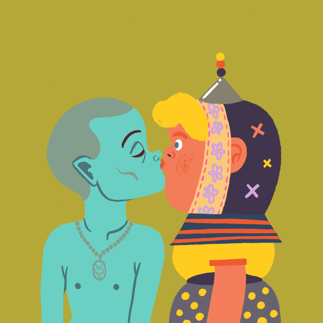 KissBit #1611 NFT on Algorand