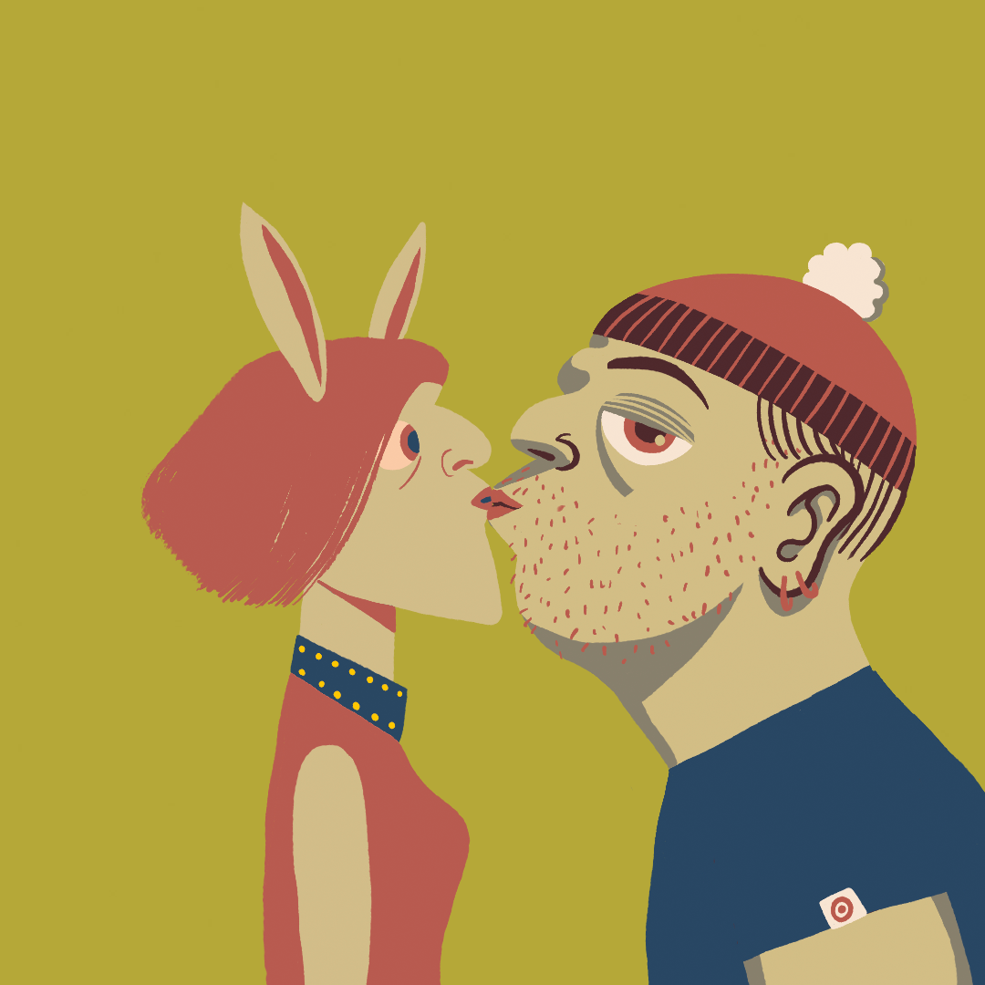 KissBit #1641 NFT on Algorand