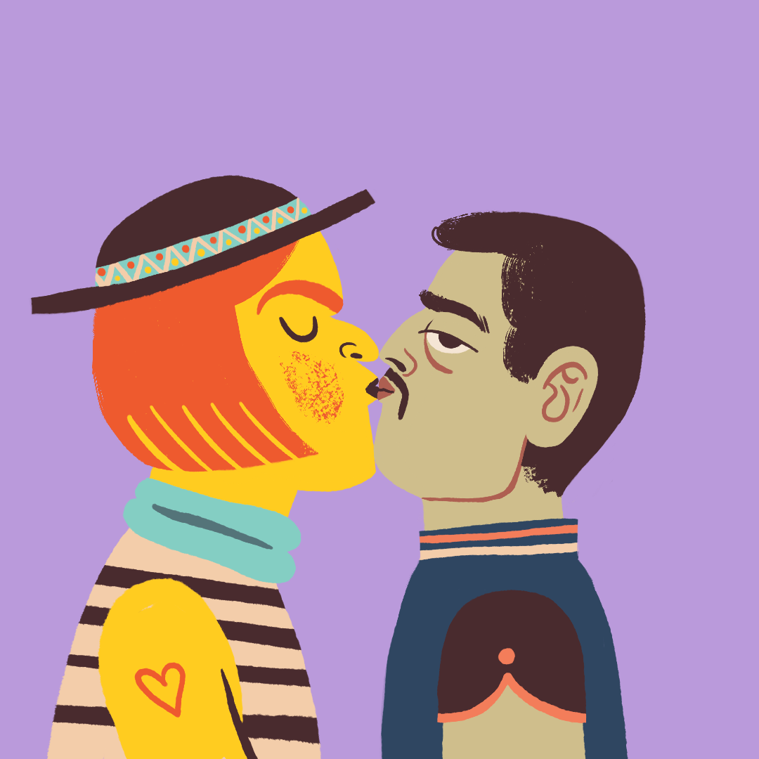KissBit #1761 NFT on Algorand