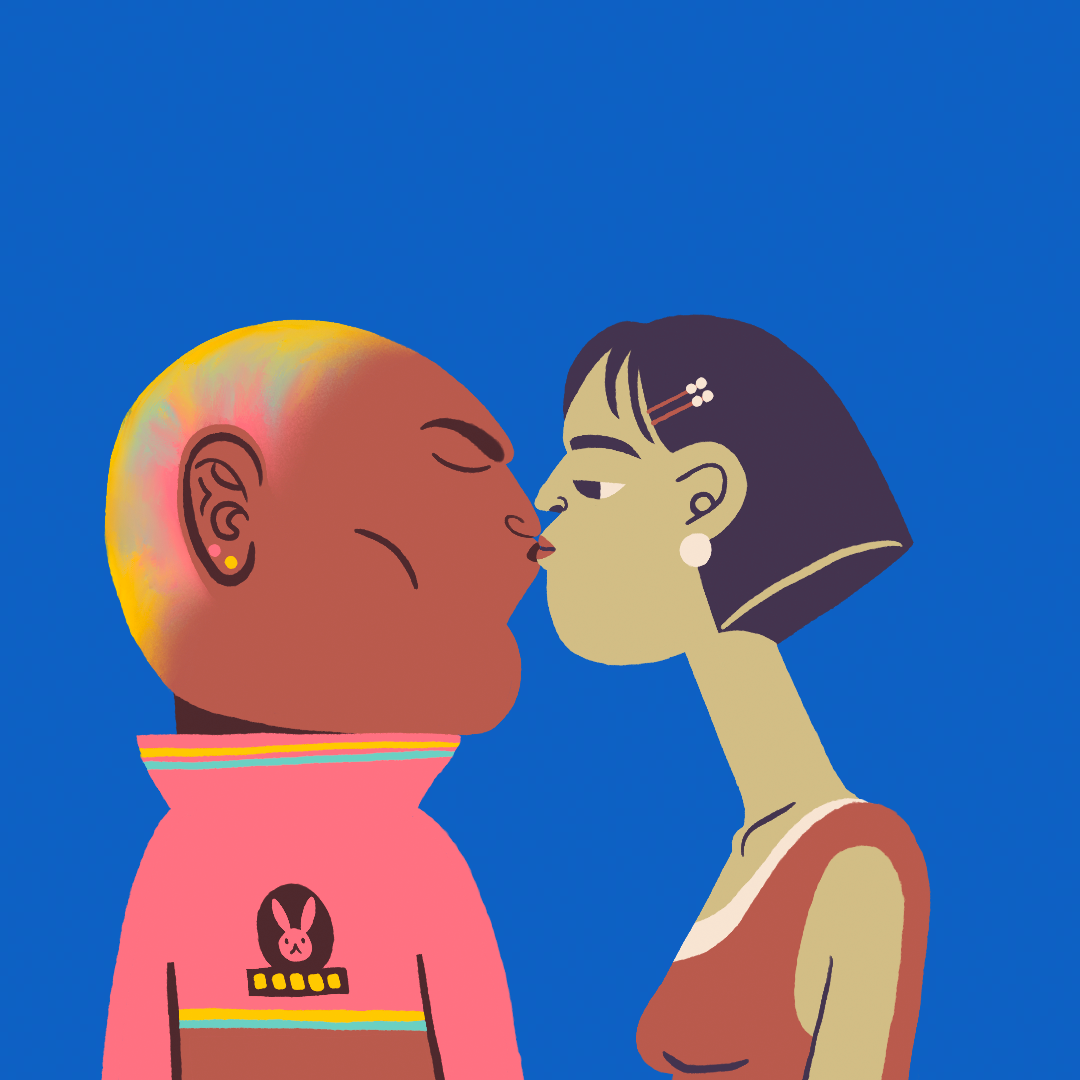 KissBit #1886 NFT on Algorand