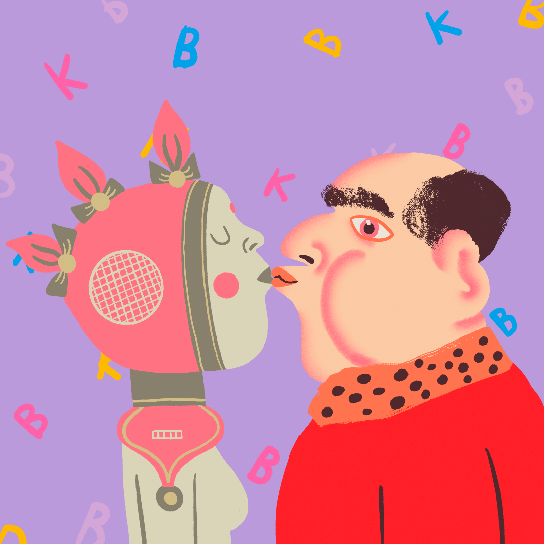 KissBit #1913 NFT on Algorand