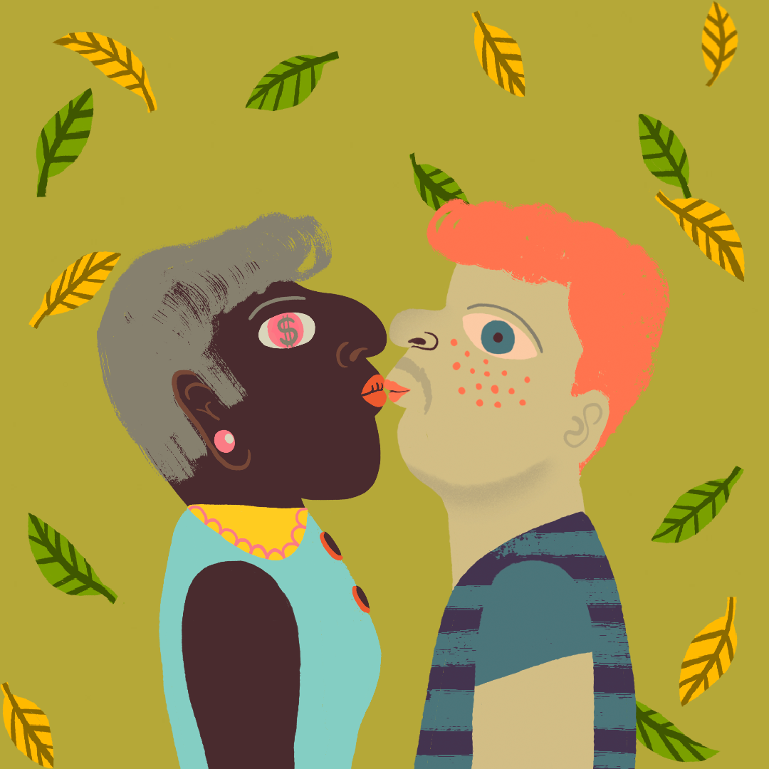 KissBit #1982 icon