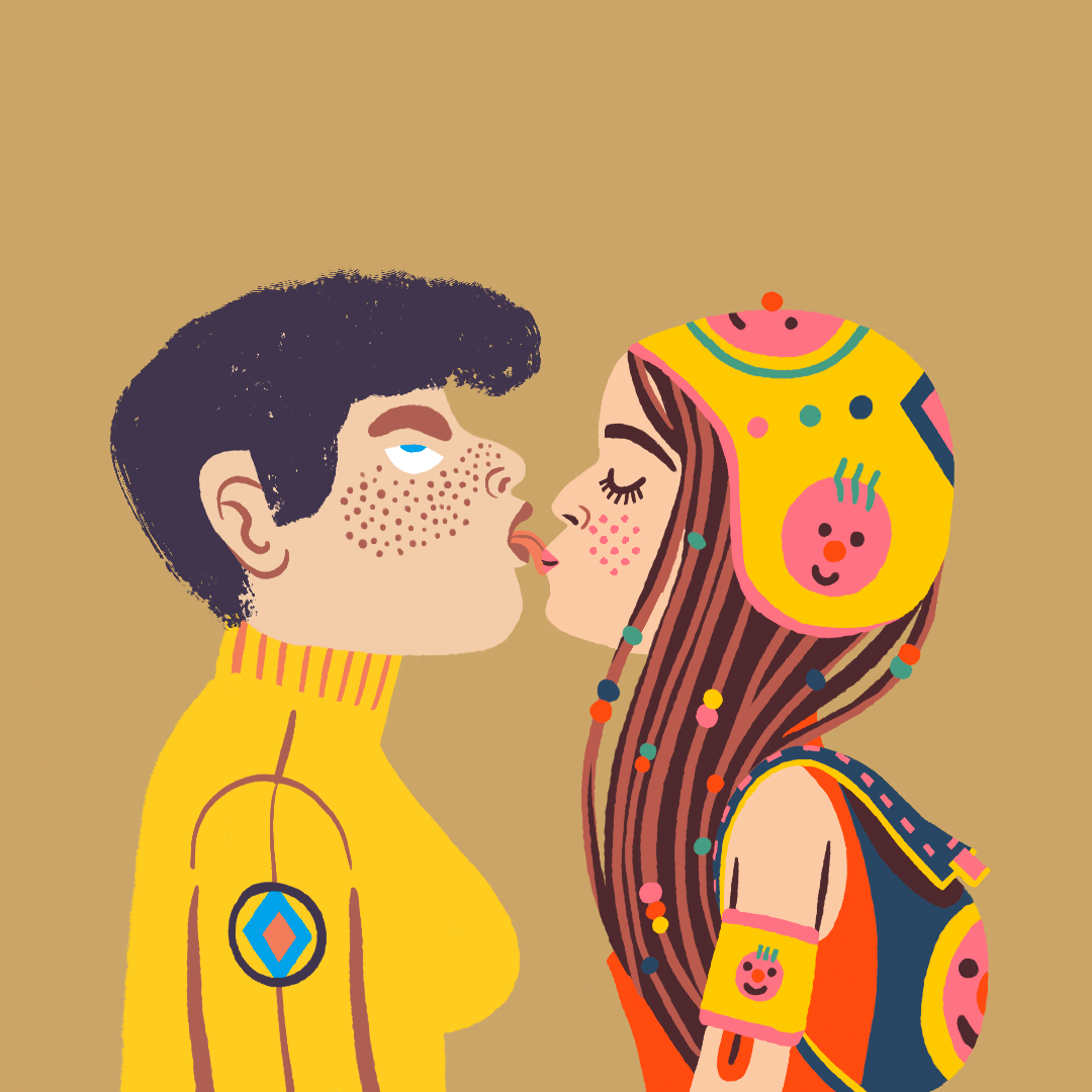 KissBit #2028 NFT on Algorand