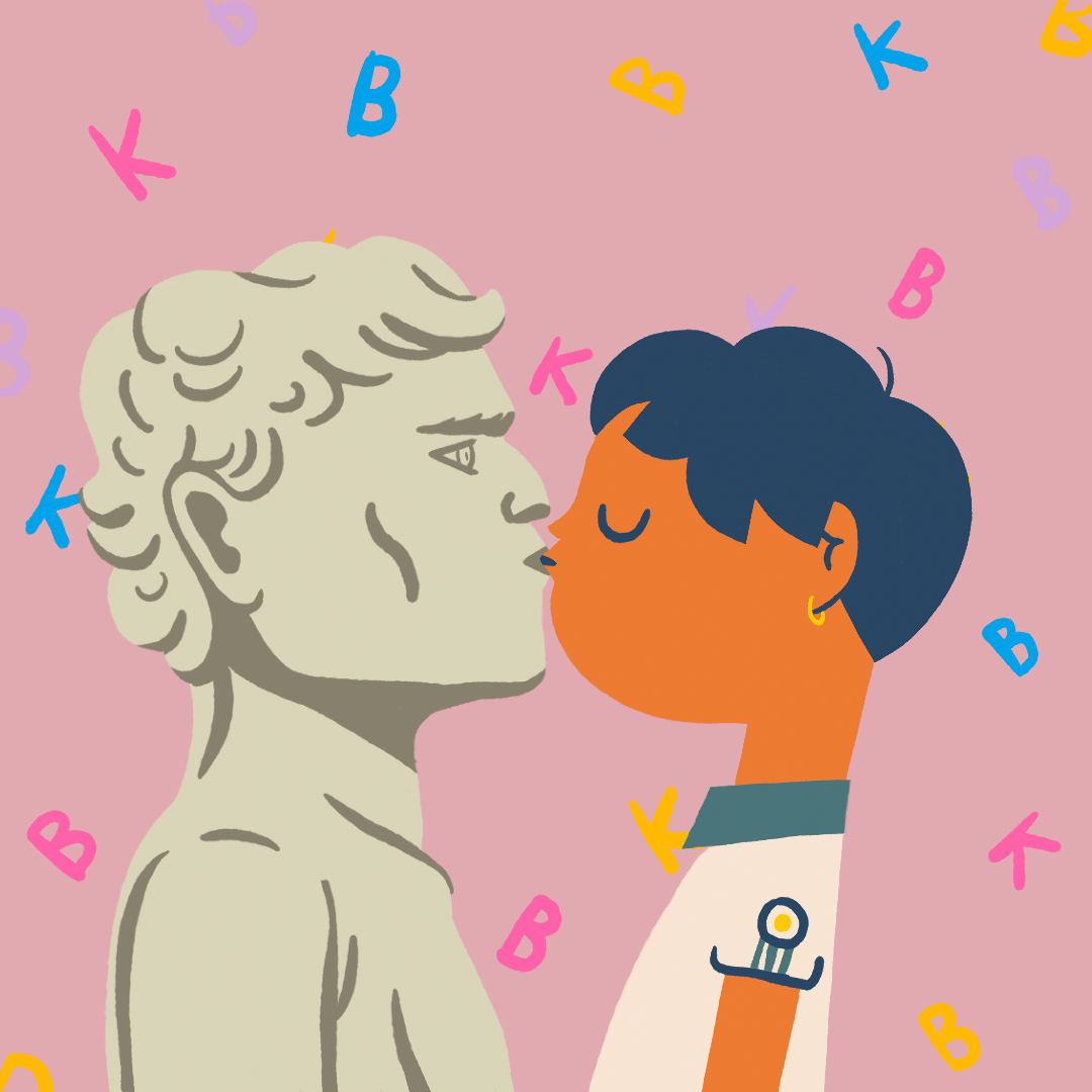 KissBit #237 NFT on Algorand