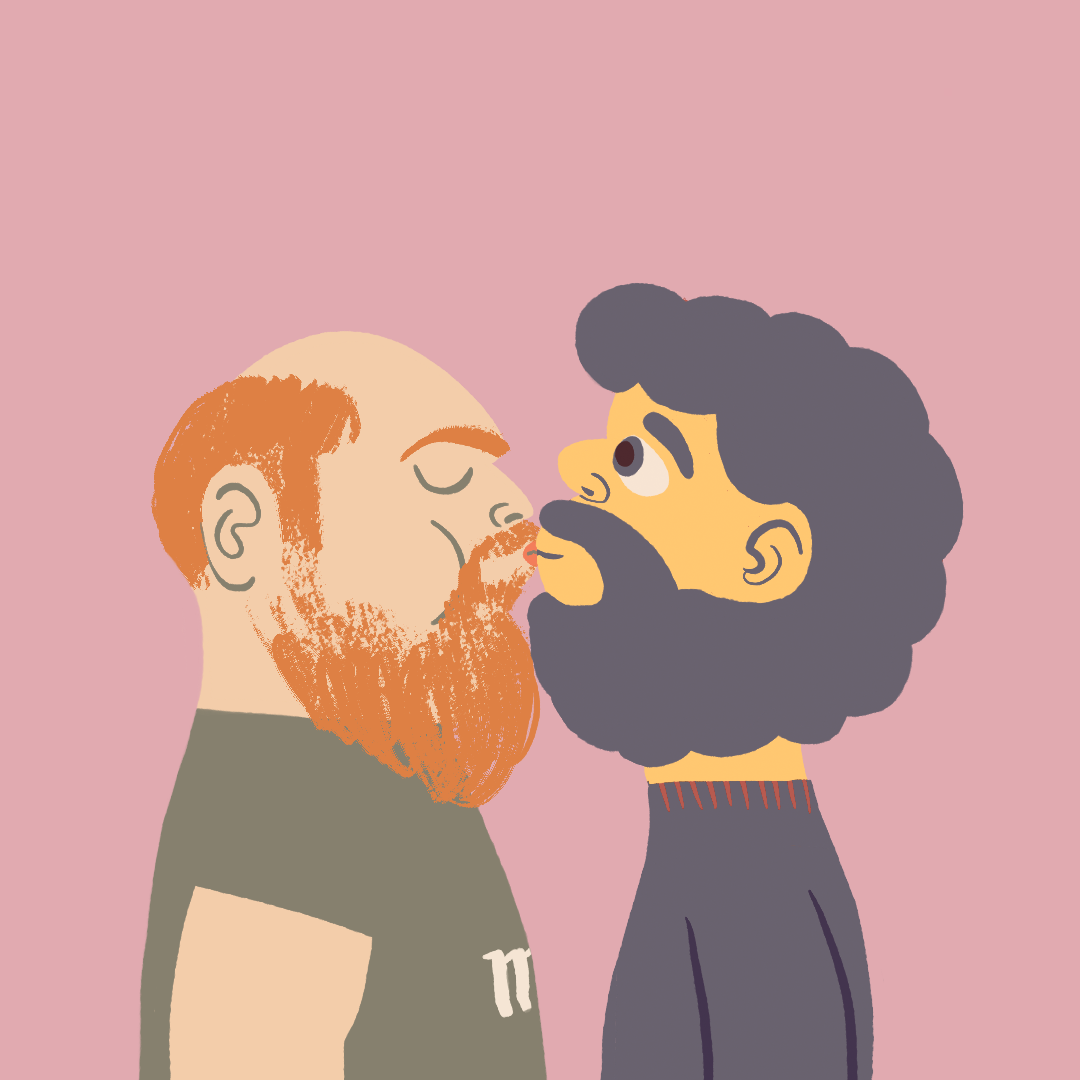 KissBit #2376 NFT on Algorand