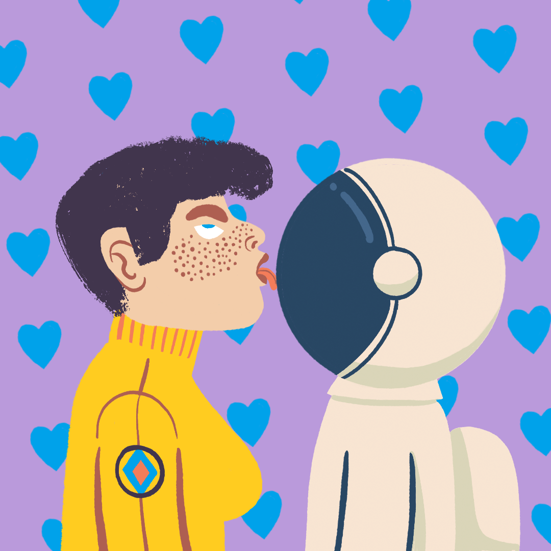 KissBit #2382 NFT on Algorand