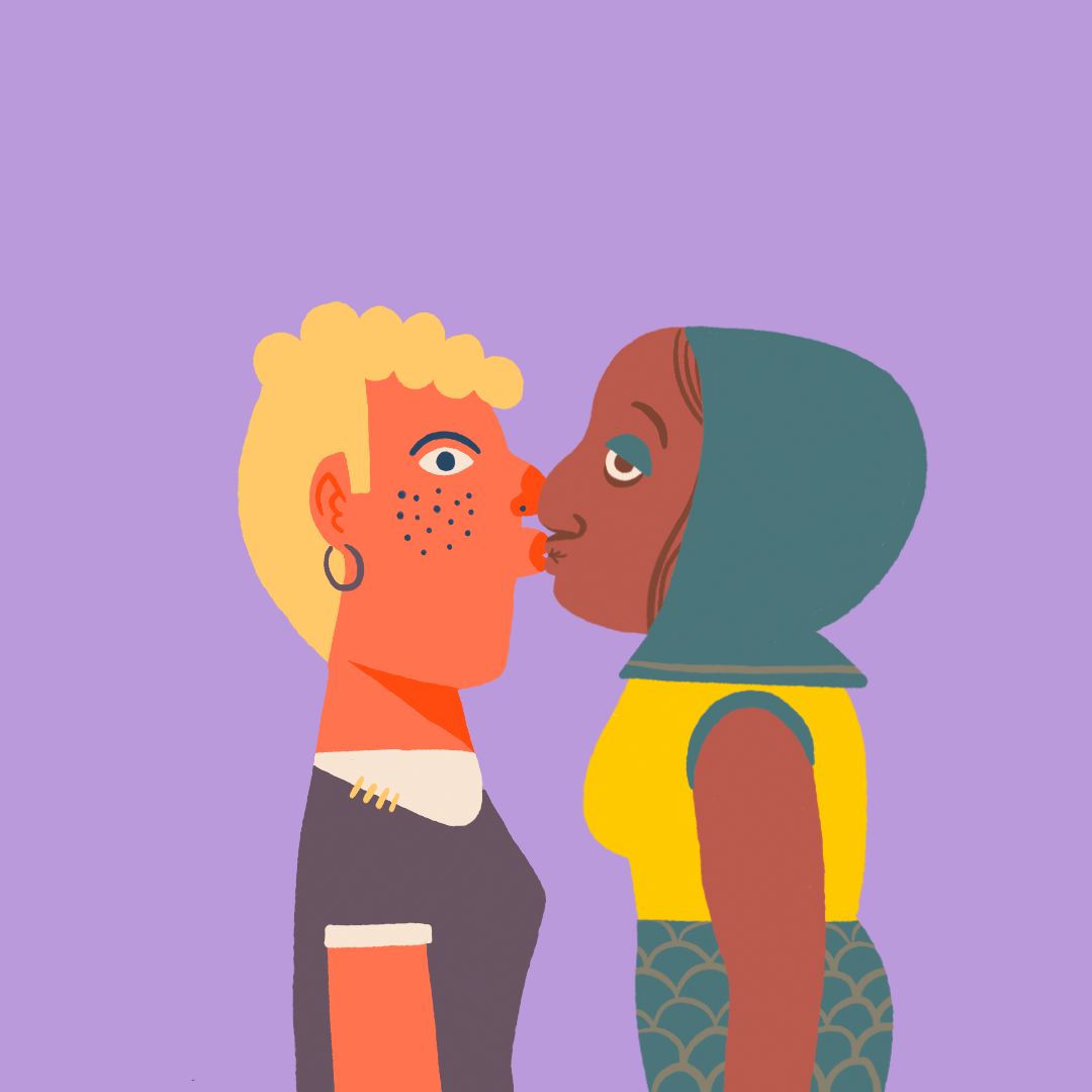 KissBit #2684 NFT on Algorand