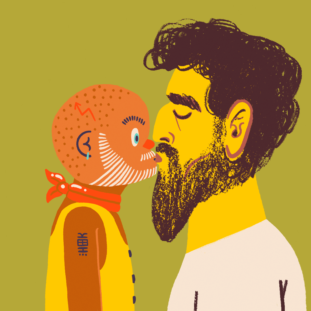 KissBit #2781 NFT on Algorand