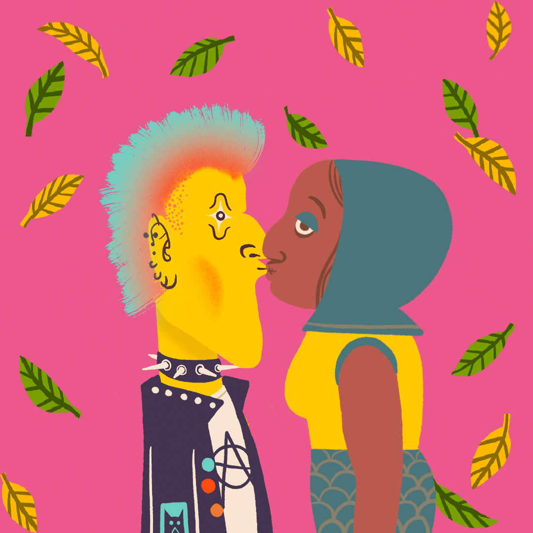 KissBit #295 NFT on Algorand