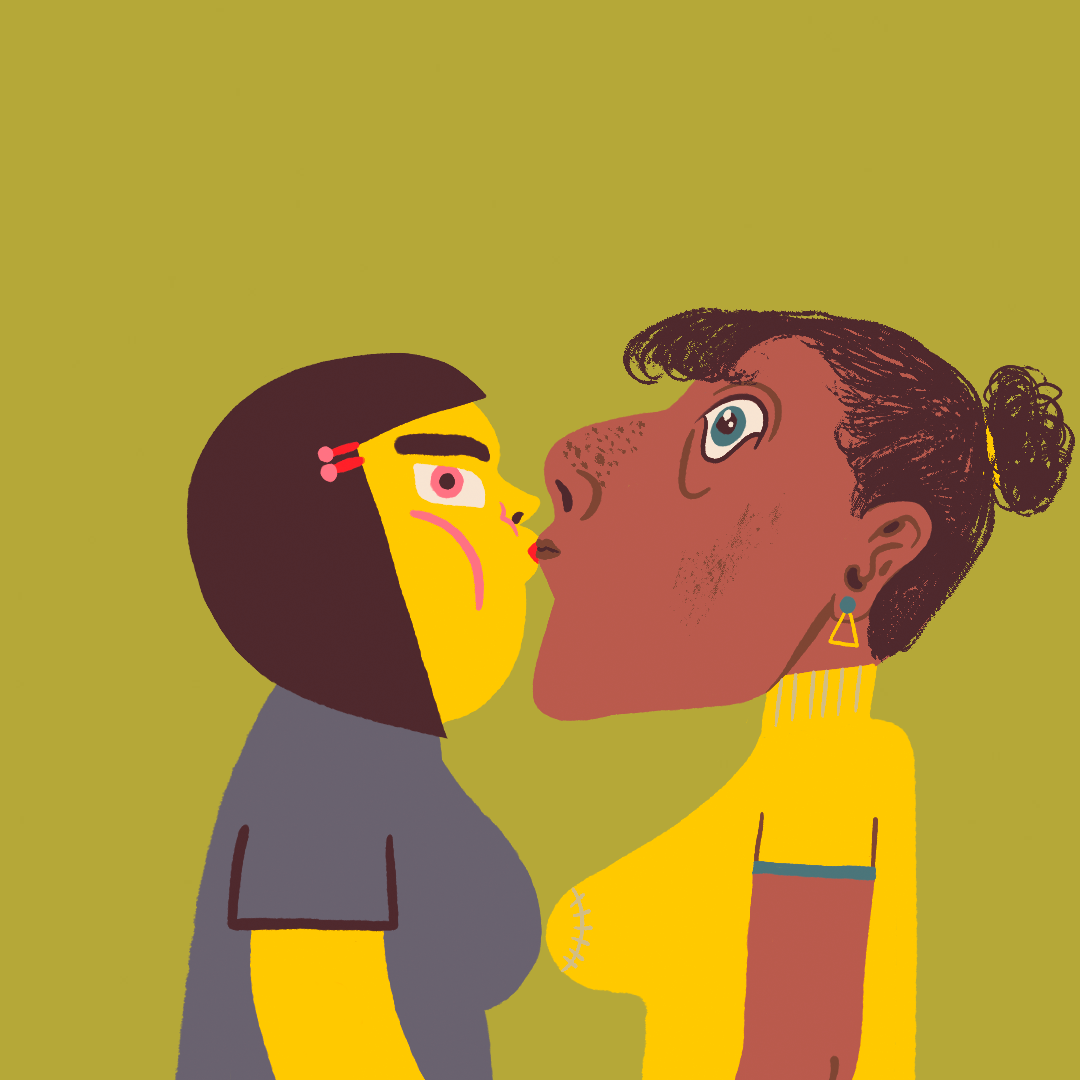 KissBit #3303 NFT on Algorand