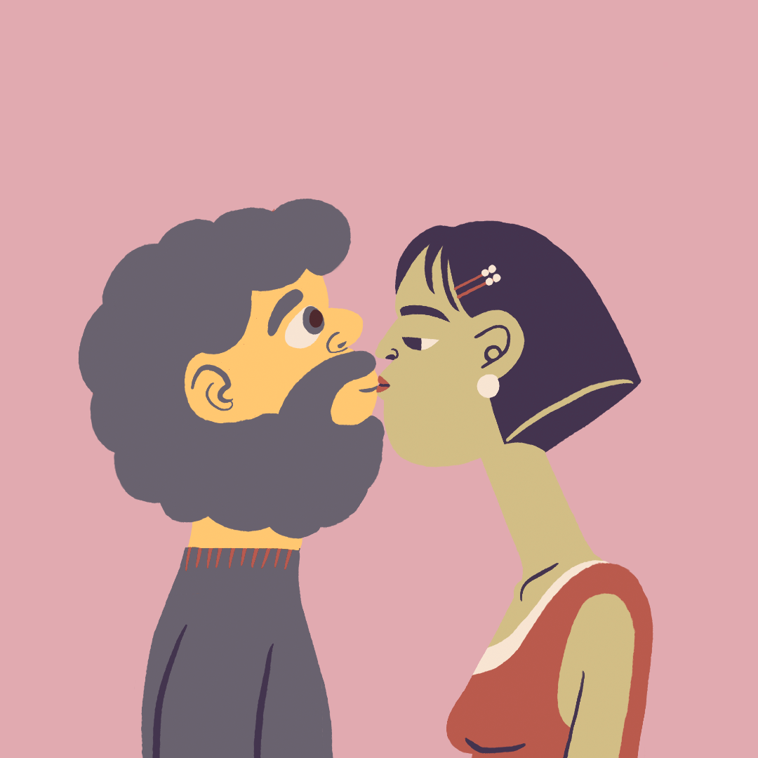 KissBit #3488 icon