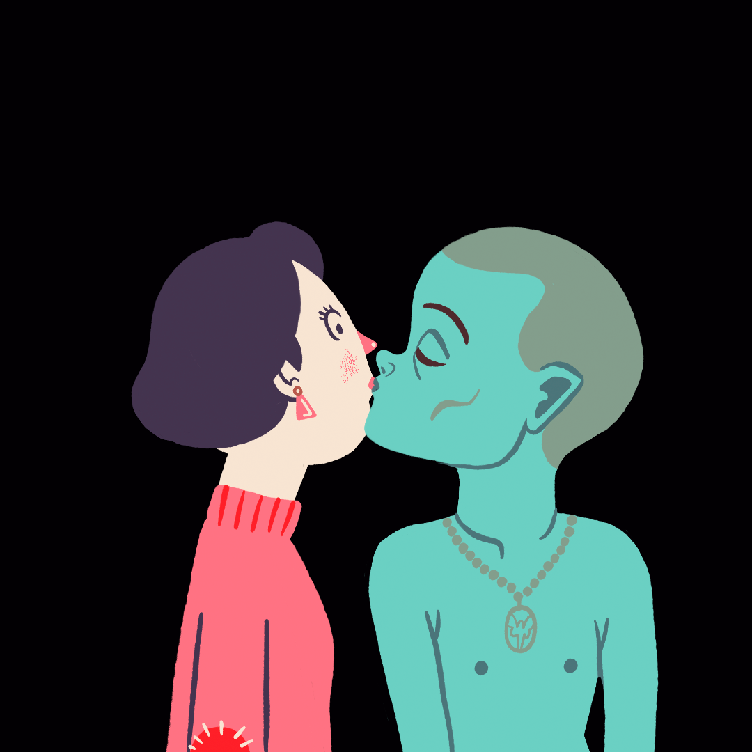 KissBit #3873 NFT on Algorand