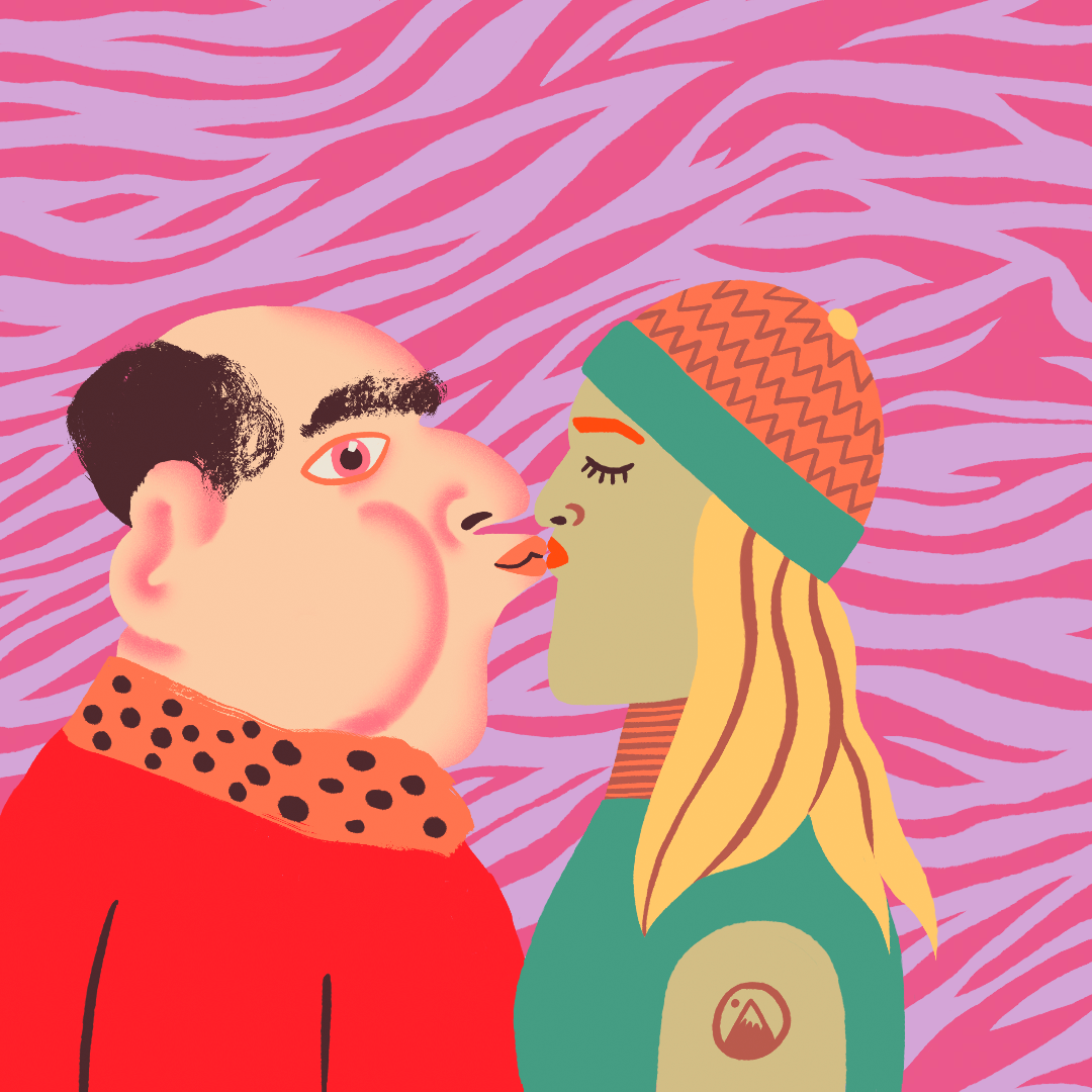 KissBit #3938 NFT on Algorand