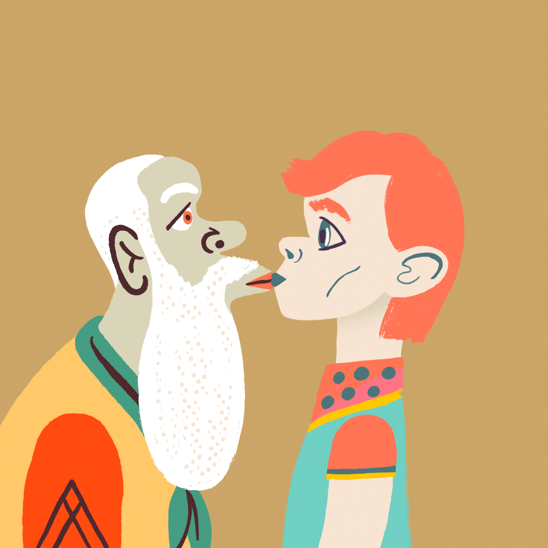 KissBit #3943 NFT on Algorand