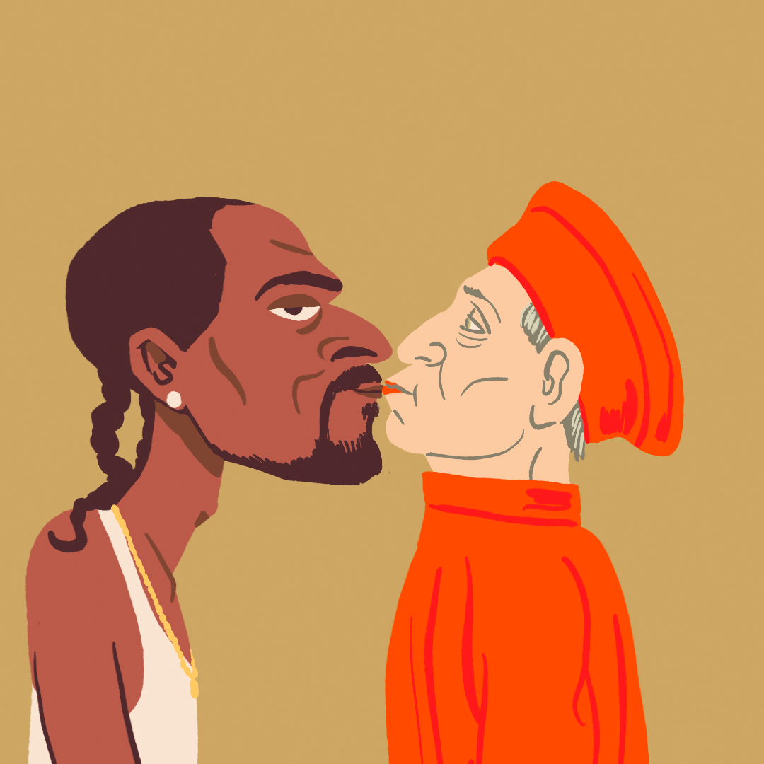 KissBit #420 NFT on Algorand