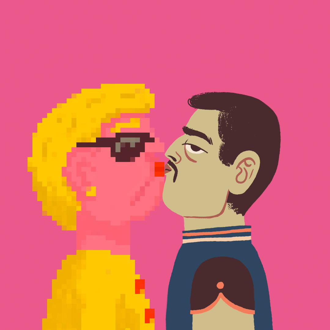 KissBit #4265 NFT on Algorand