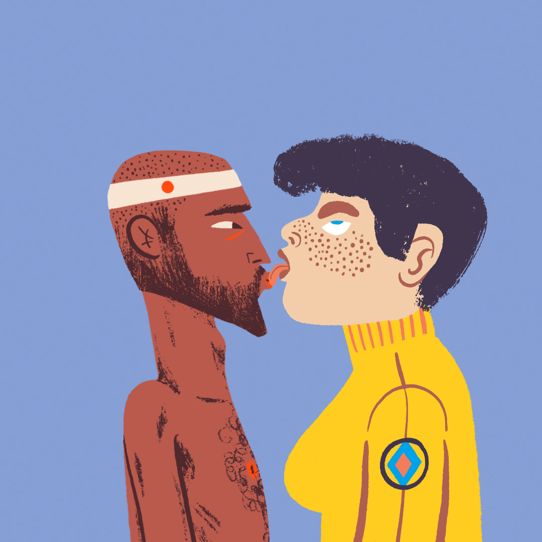 KissBit #4314 NFT on Algorand