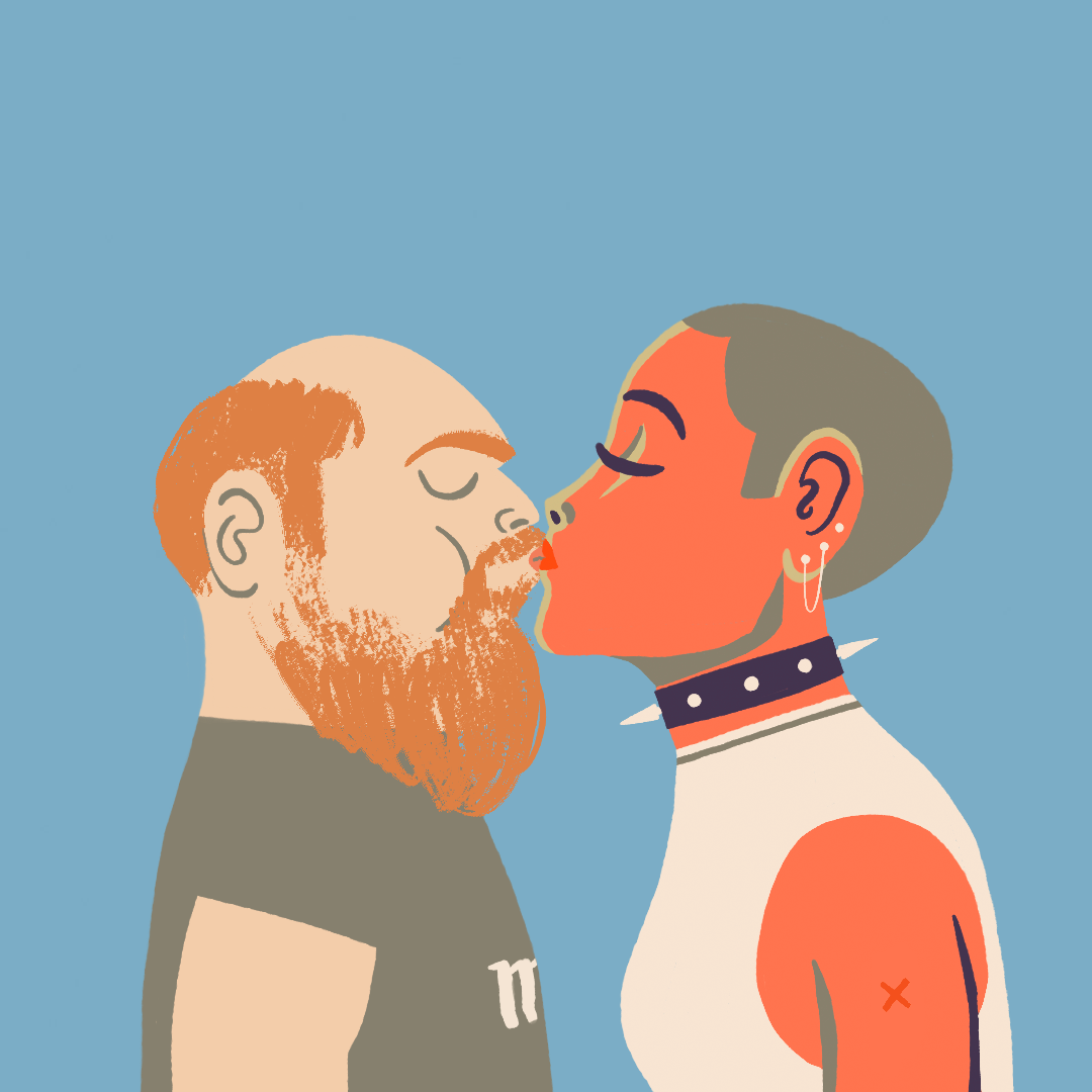 KissBit #4373 NFT on Algorand