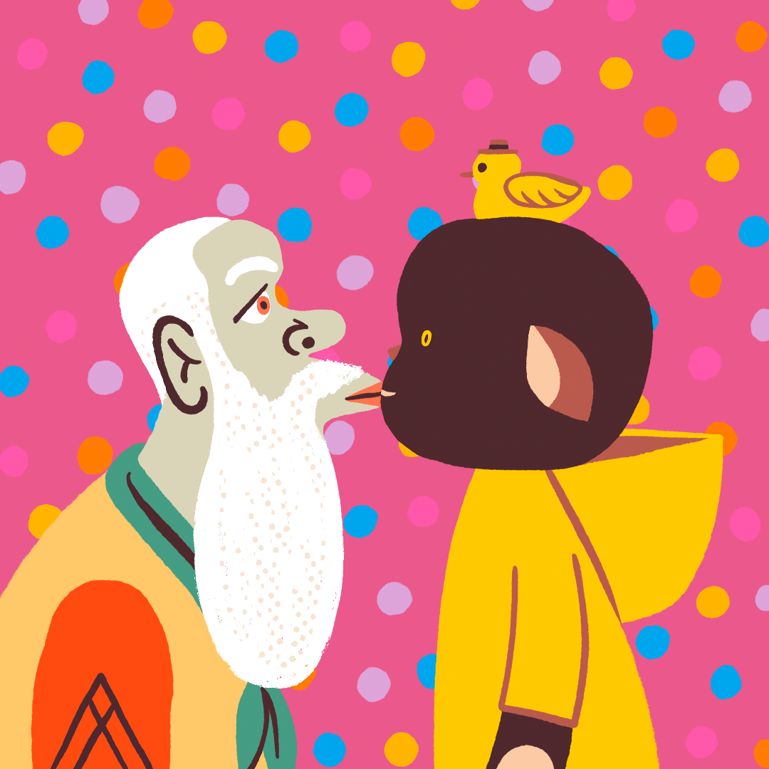 KissBit #4598 NFT on Algorand