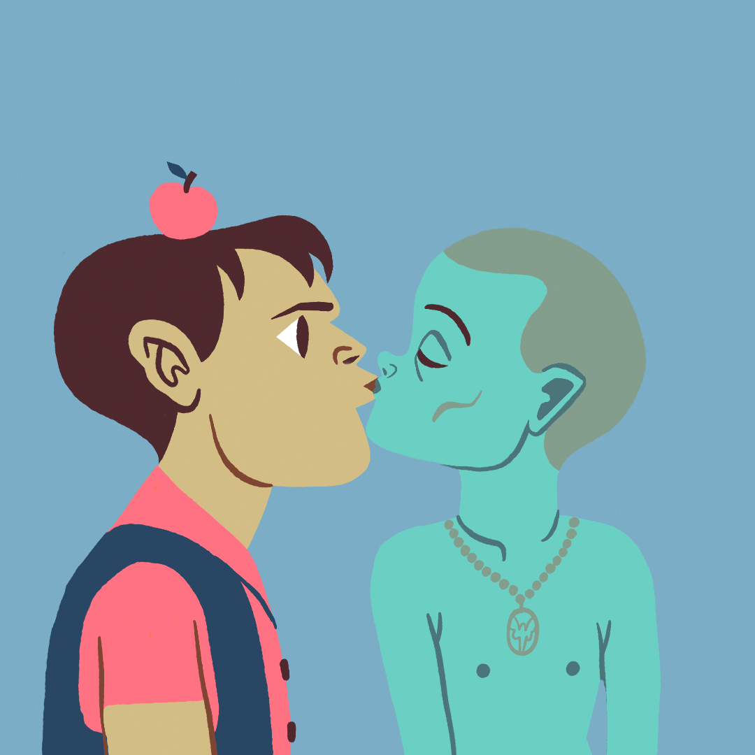 KissBit #5085 NFT on Algorand