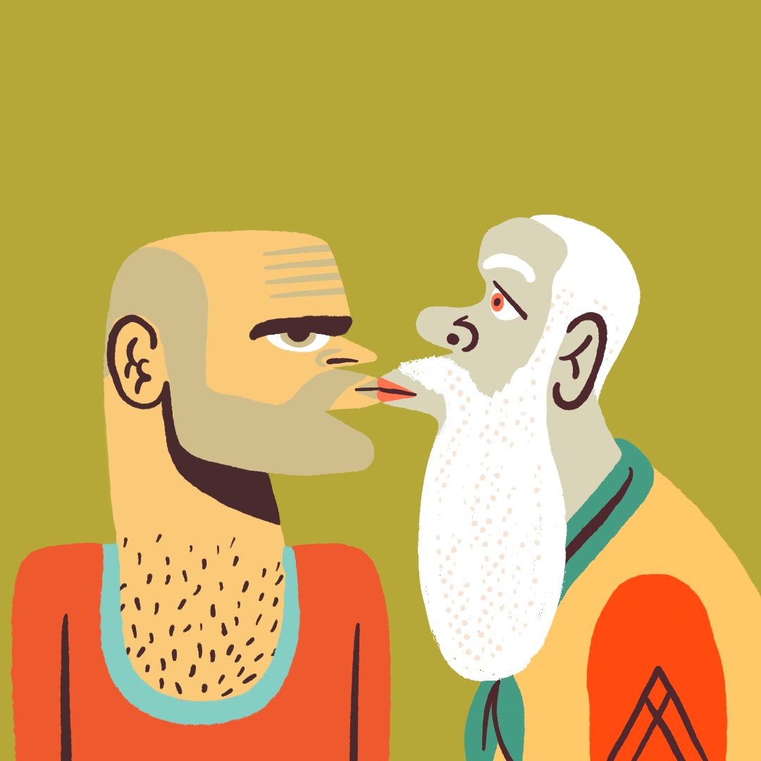 KissBit #5115 NFT on Algorand