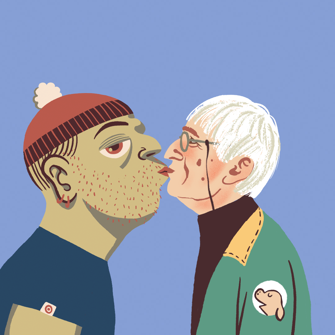 KissBit #558 NFT on Algorand