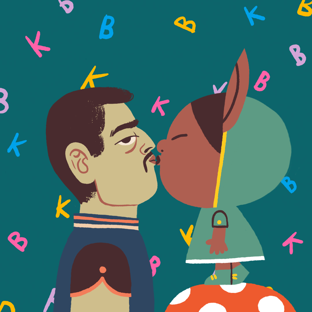 KissBit #5733 NFT on Algorand