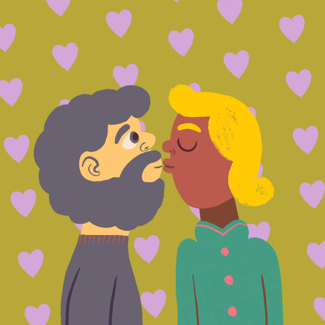 KissBit #5775 NFT on Algorand