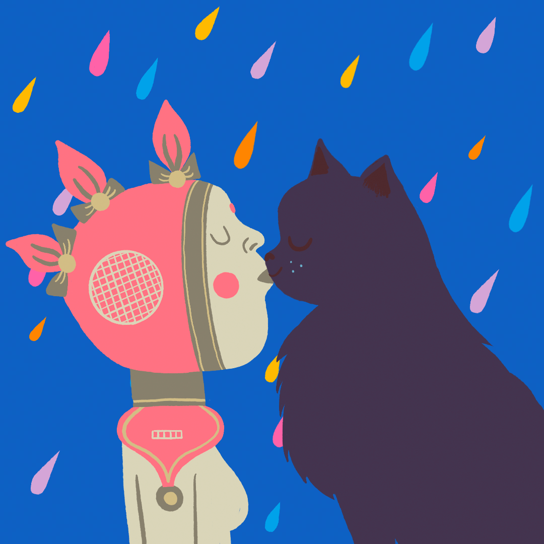 KissBit #5832 NFT on Algorand