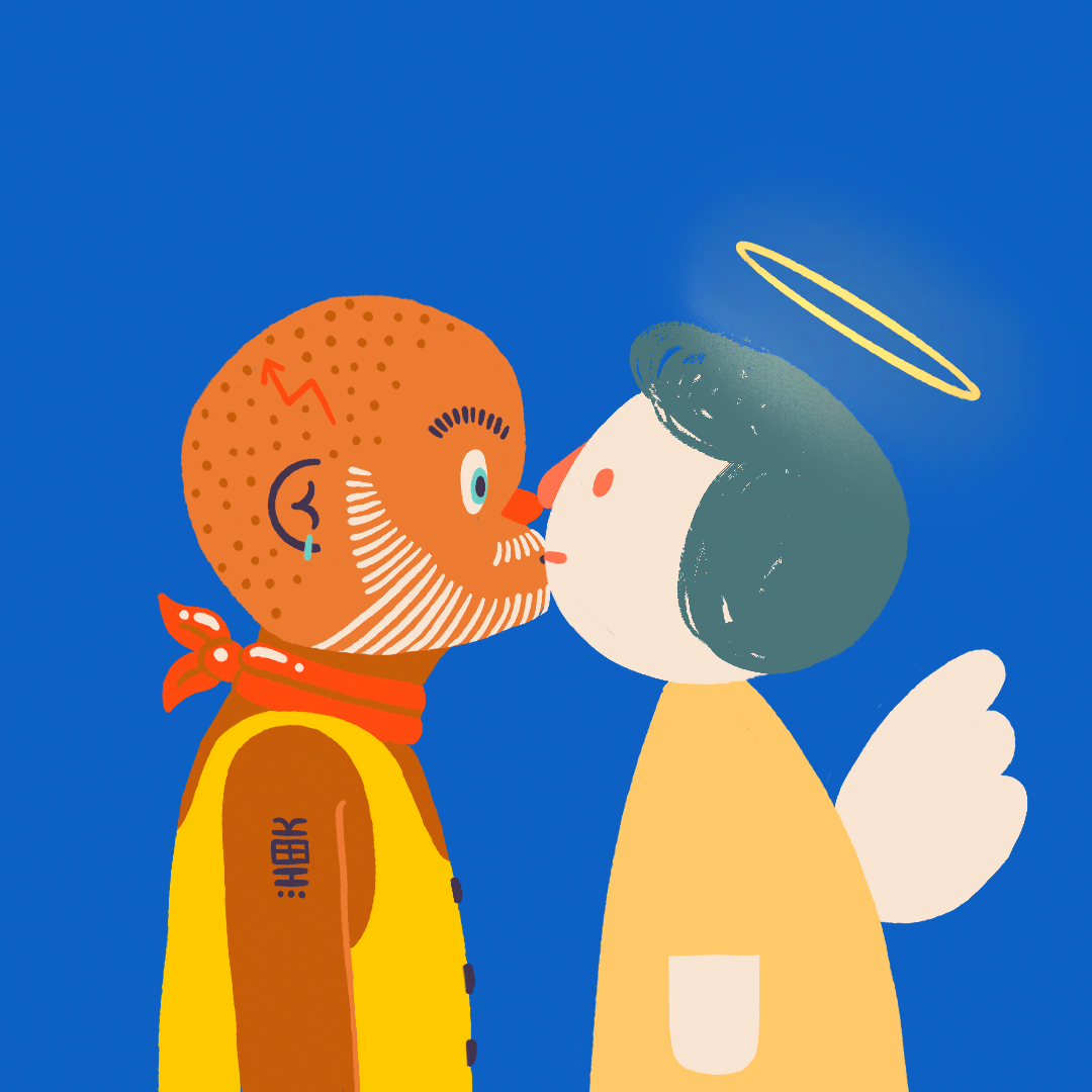 KissBit #5845 NFT on Algorand