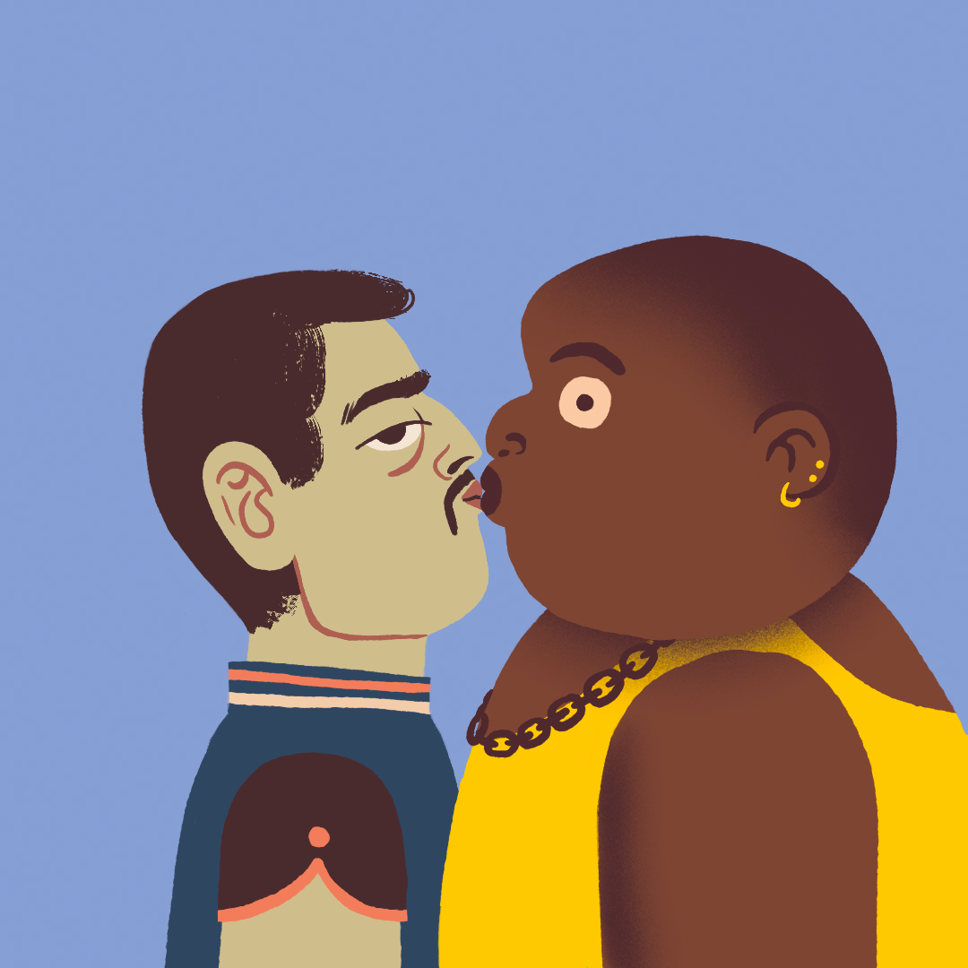 KissBit #683 NFT on Algorand