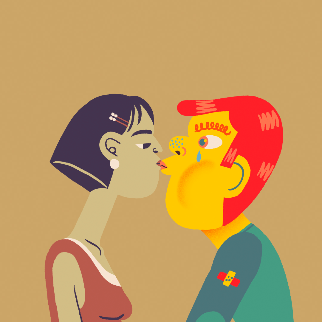 KissBit #761 icon