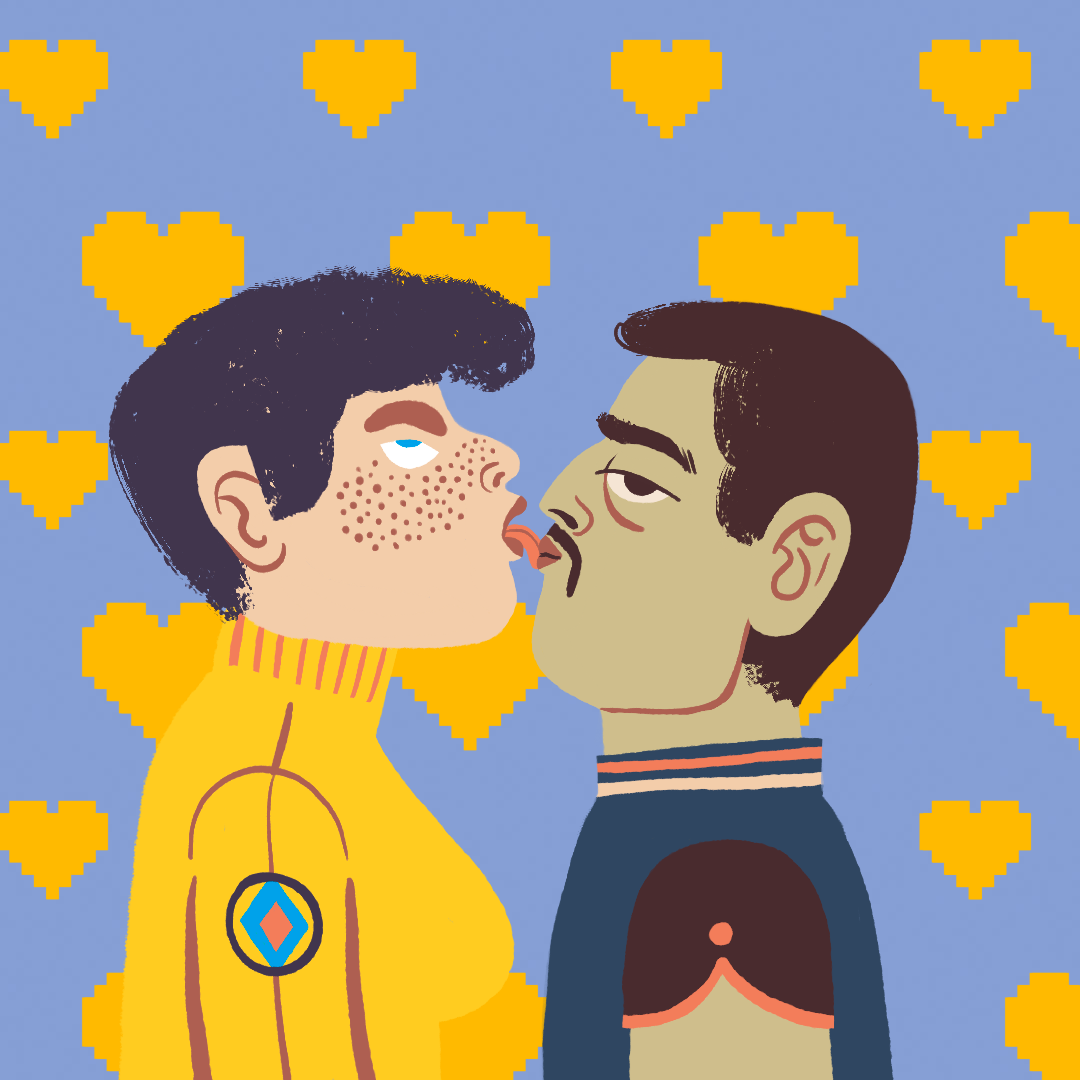 KissBit #81 NFT on Algorand