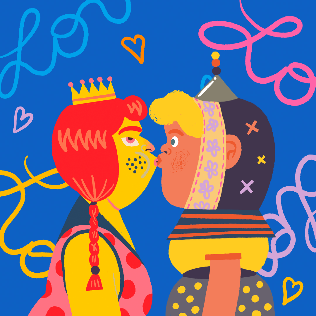 KissBit #811 NFT on Algorand