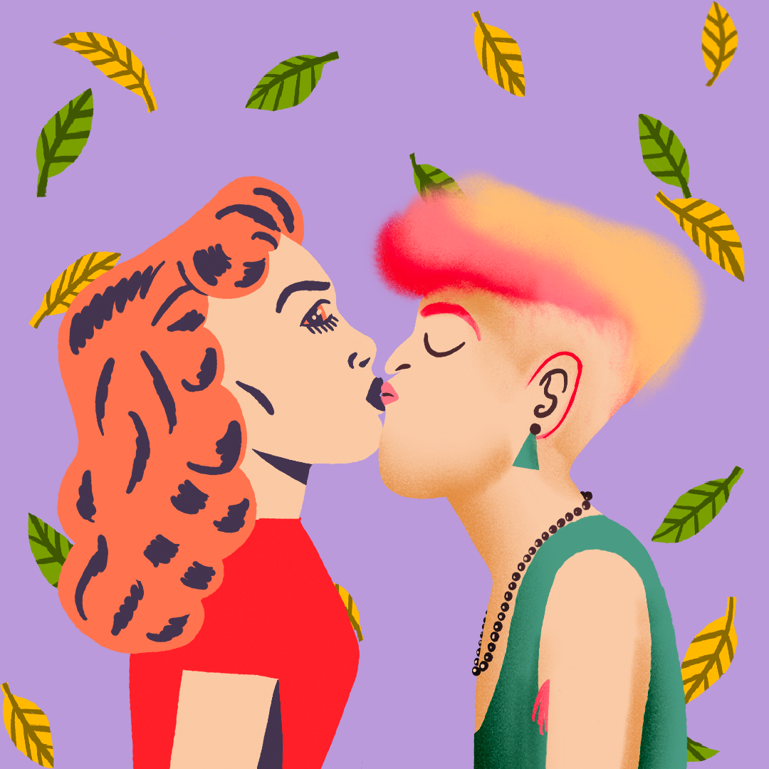 KissBit #915 NFT on Algorand