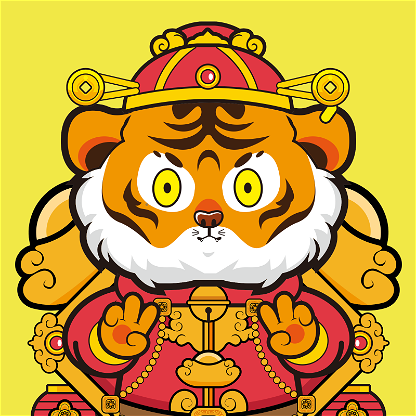 Tiger Chi #201