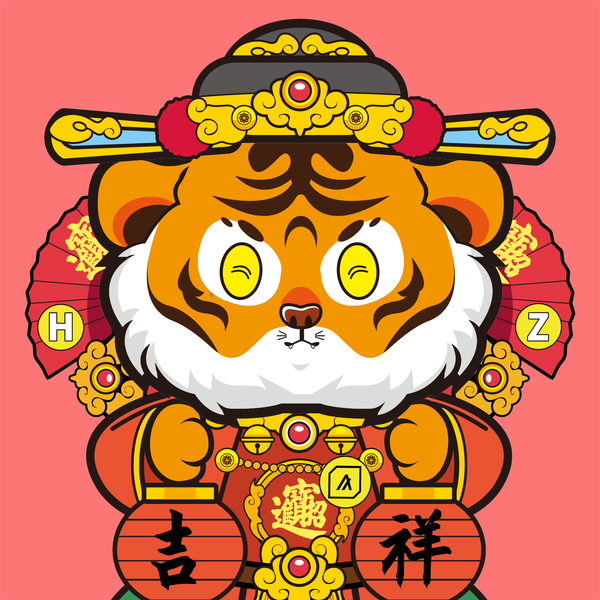 An image of Tiger Chi #013