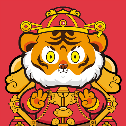 Tiger Chi #297