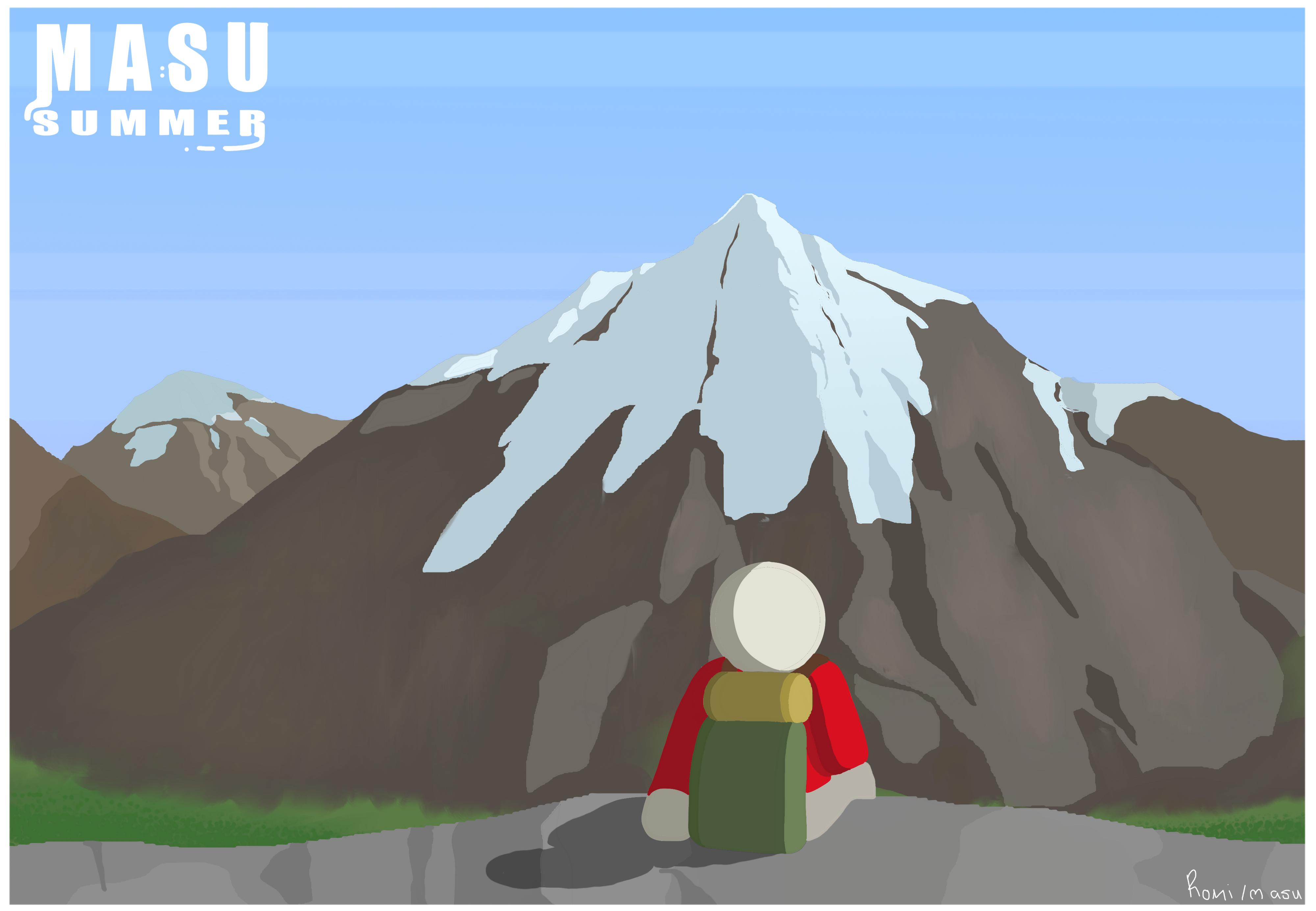 Masu Summer: Mountains  NFT on Algorand