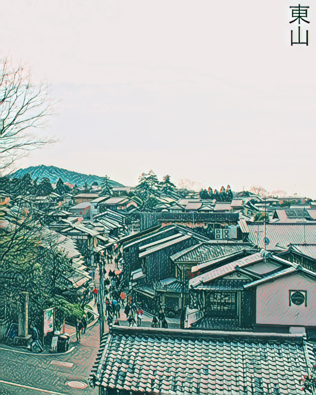 Algopan Series #088 Higashiyama2 NFT on Algorand