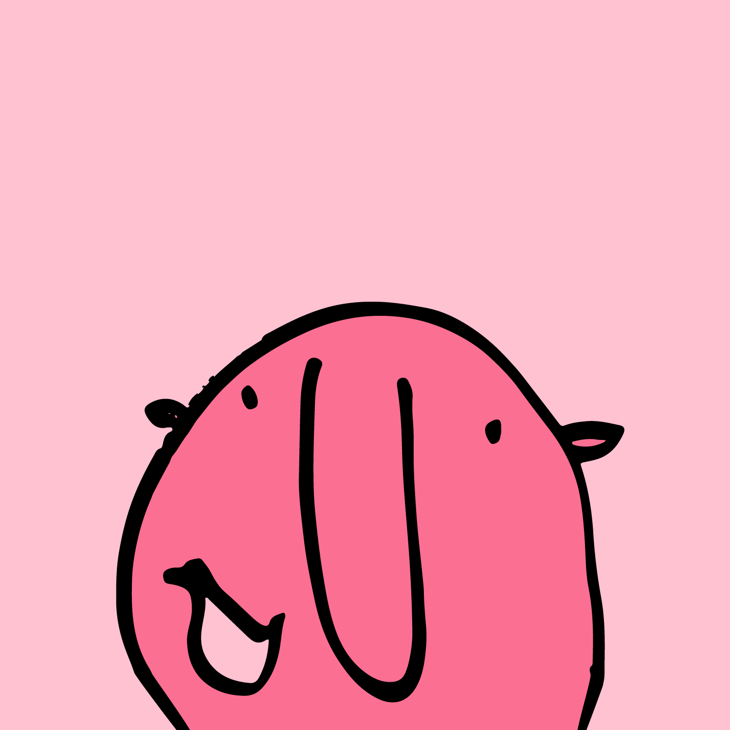 Kirby NFT on Algorand
